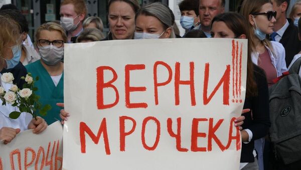 Врачи РНПЦ Кардиология выступили против увольнения директора Мрочека - Sputnik Беларусь