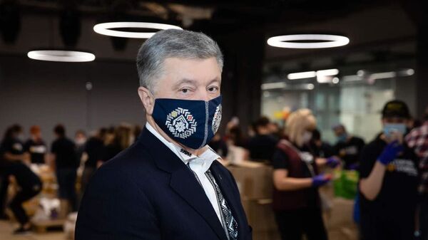 Бывший президент Украины Петр Порошенко  - Sputnik Беларусь