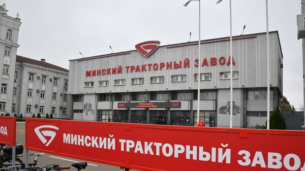 Проходная МТЗ, архивное фото - Sputnik Беларусь