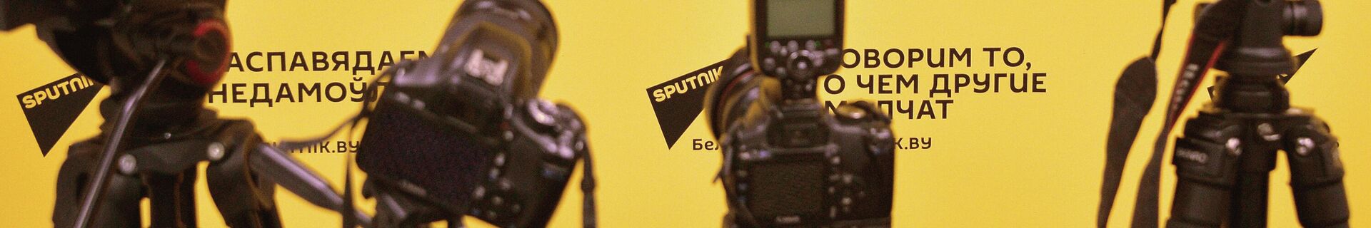 Пресс-центр Sputnik - Sputnik Беларусь, 1920