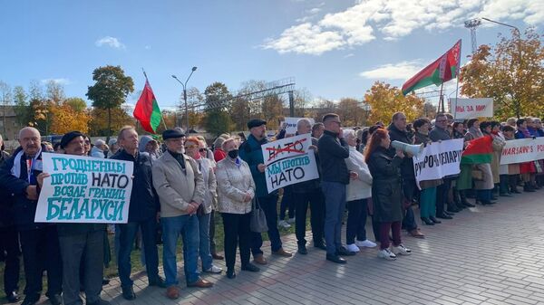 Белорусы собрались на митинг у польского консульства в Гродно – видео - Sputnik Беларусь