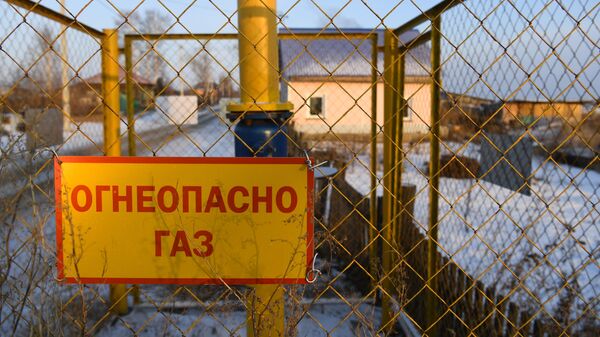 Газопровод - Sputnik Беларусь