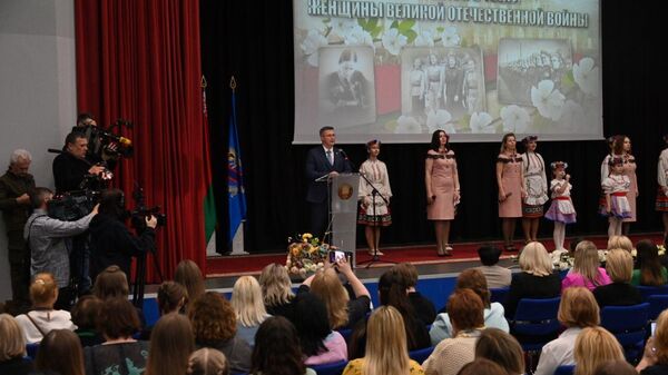 Городская конференция На фронте и в тылу: женщины Великой Отечественной войны в Минске - Sputnik Беларусь
