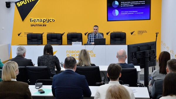 Мастер-класс SputnikPro по работе с Telegram прошел в Минске (фото) - Sputnik Беларусь