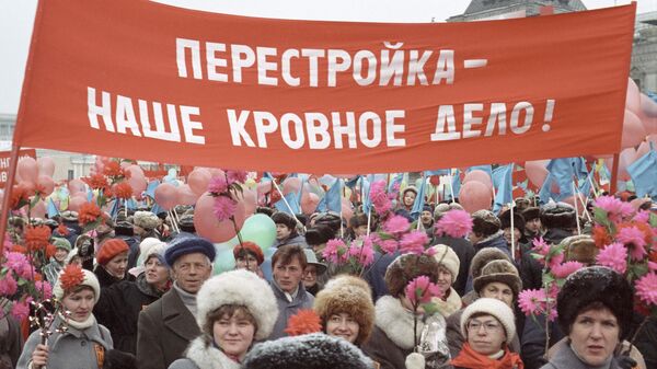 Участники демонстрации на Красной площади - Sputnik Беларусь