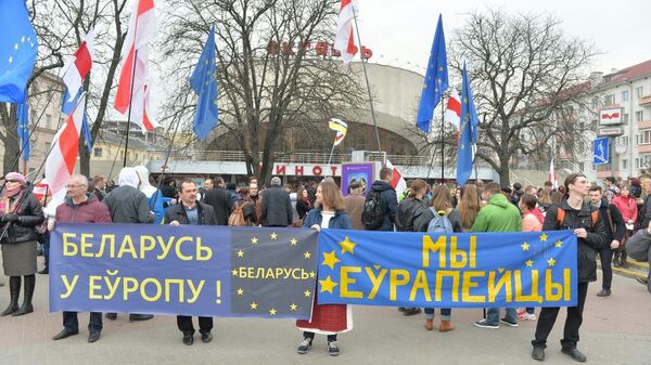 День Воли в Минске - Sputnik Беларусь