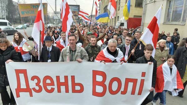 День Воли в Минске - Sputnik Беларусь