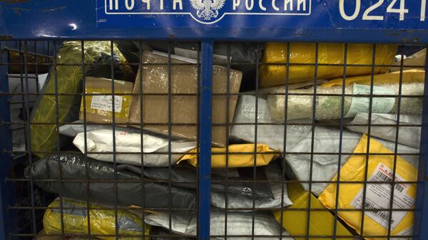 Посылки в ПТО - Sputnik Беларусь