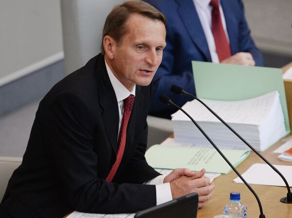 Председатель Государственной Думы РФ Сергей Нарышкин - Sputnik Беларусь