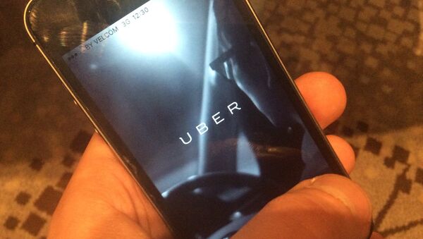 Стартовая страница приложения Uber - Sputnik Беларусь