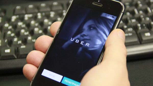 Стартовая страница приложения Uber - Sputnik Беларусь