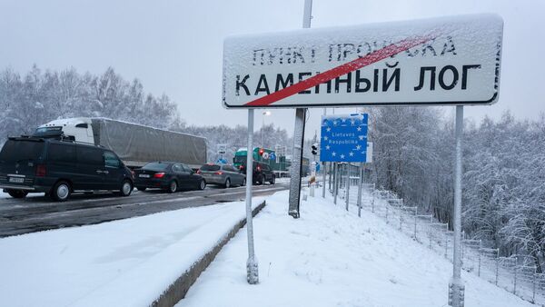 Пункт пропуска Каменный лог - Sputnik Беларусь