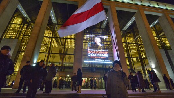 Акция оппозиции перед вечером Владимира Соловьева в Минск - Sputnik Беларусь