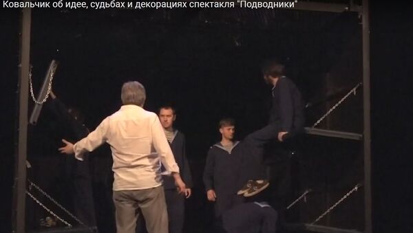 Авторы Подводников: это простая история о людях, эмоциях и поступках - Sputnik Беларусь