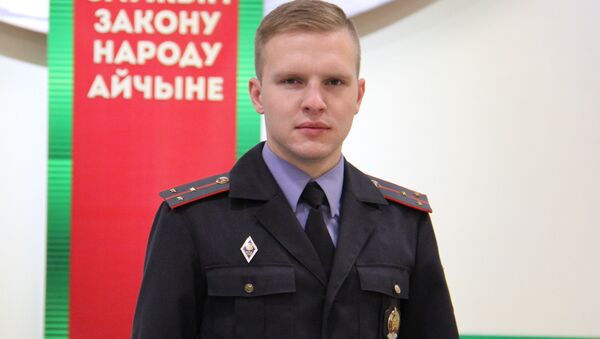Официальный представитель УВД Гродненского облисполкома Ярослав Василевский  - Sputnik Беларусь