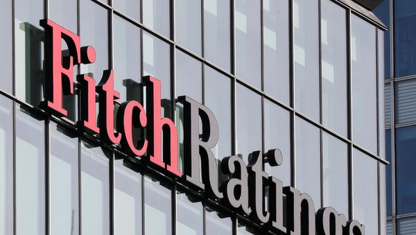 Вывеска на офисе Fitch Ratings - Sputnik Беларусь