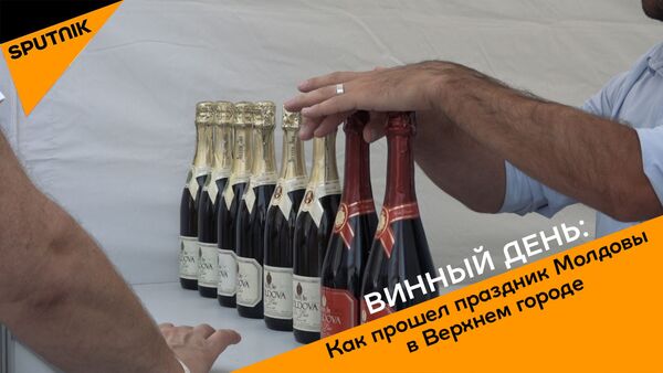 Праздник Молдовы - Sputnik Беларусь